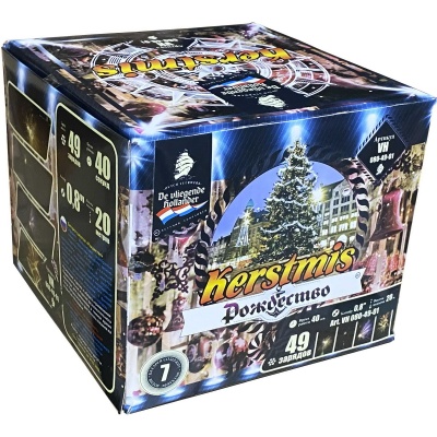 Рождество Салют купить в Кандалакше | kandalaksha.salutsklad.ru