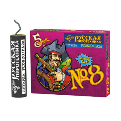 Петарда фитильная № 8 Петарды купить в Кандалакше | kandalaksha.salutsklad.ru