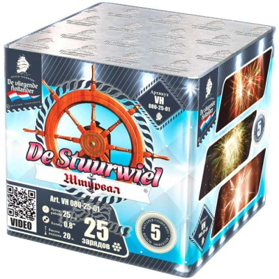 Штурвал Батарея салютов купить в Кандалакше | kandalaksha.salutsklad.ru