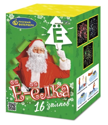 Ё-Ёлка Батарея салютов купить в Кандалакше | kandalaksha.salutsklad.ru