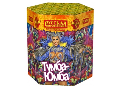 Тумба-Юмба Пиротехнический фонтан купить в Кандалакше | kandalaksha.salutsklad.ru