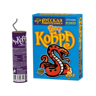 Супер Кобра Петарды купить в Кандалакше | kandalaksha.salutsklad.ru