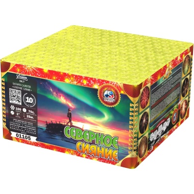 Северное сияние Фейерверк купить в Кандалакше | kandalaksha.salutsklad.ru