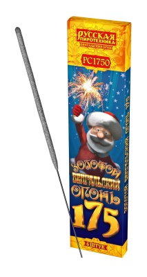 Золотой 175 мм. Бенгальские огни купить в Кандалакше | kandalaksha.salutsklad.ru