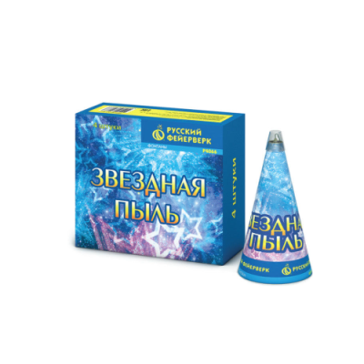 Звездная пыль Пиротехнический фонтан купить в Кандалакше | kandalaksha.salutsklad.ru