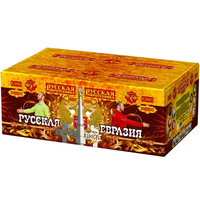 Русская Евразия New Батарея салютов купить в Кандалакше | kandalaksha.salutsklad.ru