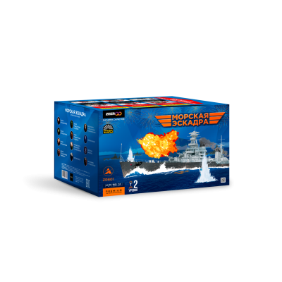 Морская эскадра Батарея салютов купить в Кандалакше | kandalaksha.salutsklad.ru