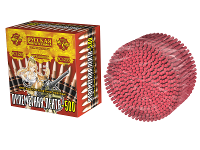 Пулеметная лента-500 Петарды связка купить в Кандалакше | kandalaksha.salutsklad.ru