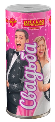 Свадьба K Конфетти купить в Кандалакше | kandalaksha.salutsklad.ru