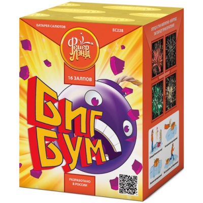 Биг Бум Батарея салютов купить в Кандалакше | kandalaksha.salutsklad.ru