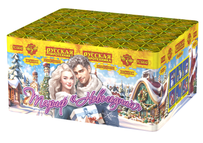 Тариф Новогодний Батарея салютов купить в Кандалакше | kandalaksha.salutsklad.ru