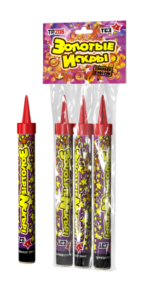 Золотые искры Пиротехнический фонтан купить в Кандалакше | kandalaksha.salutsklad.ru