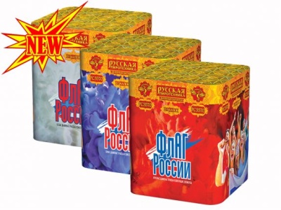 Флаг России Дневной фейерверк купить в Кандалакше | kandalaksha.salutsklad.ru