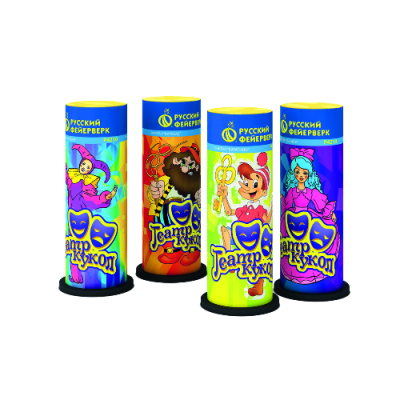 Театр кукол Пиротехнический фонтан купить в Кандалакше | kandalaksha.salutsklad.ru