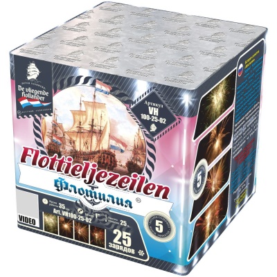 Флотилия Фейерверк купить в Кандалакше | kandalaksha.salutsklad.ru