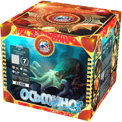 Осьминог Батарея салютов купить в Кандалакше | kandalaksha.salutsklad.ru