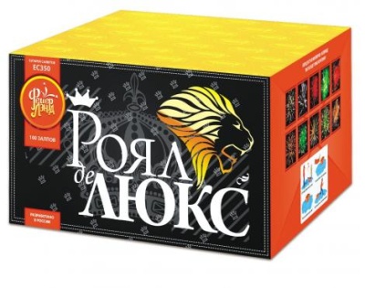 Роял де Люкс Салют купить в Кандалакше | kandalaksha.salutsklad.ru
