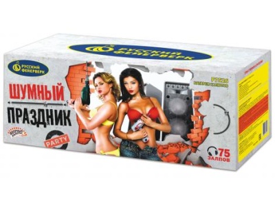 Шумный праздник Салют купить в Кандалакше | kandalaksha.salutsklad.ru