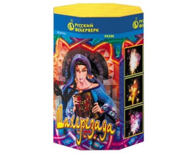 Шахерезада Пиротехнический фонтан купить в Кандалакше | kandalaksha.salutsklad.ru