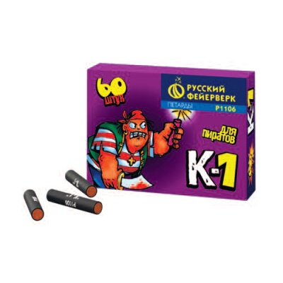 К-1 Петарды купить в Кандалакше | kandalaksha.salutsklad.ru
