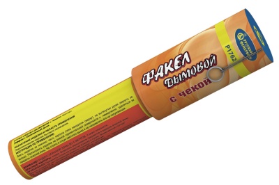 Дымовой (с чекой) оранжевый Фальшфейер купить в Кандалакше | kandalaksha.salutsklad.ru