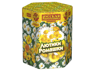 Лютики-Ромашки Фейерверк купить в Кандалакше | kandalaksha.salutsklad.ru