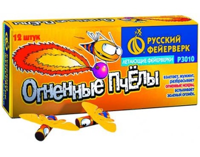 Огненные пчелы Петарды купить в Кандалакше | kandalaksha.salutsklad.ru