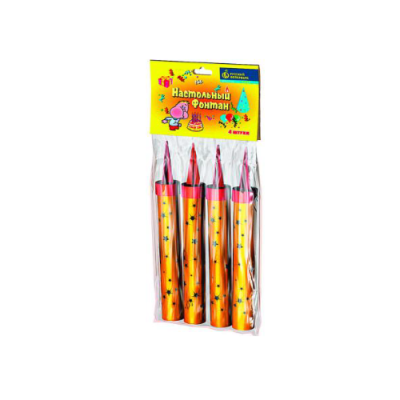 Настольный фонтан Настольный фонтан купить в Кандалакше | kandalaksha.salutsklad.ru