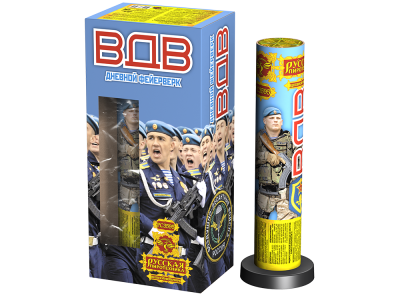 ВДВ Дневной фейерверк купить в Кандалакше | kandalaksha.salutsklad.ru