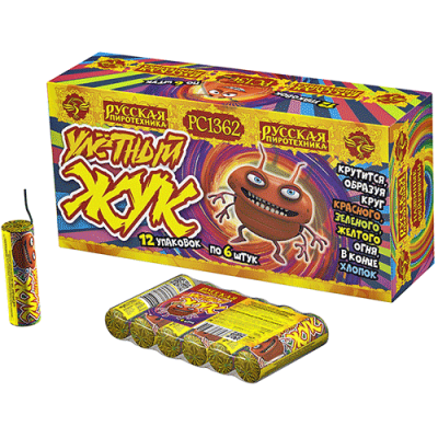 Улетный жук Наземный фейерверк купить в Кандалакше | kandalaksha.salutsklad.ru