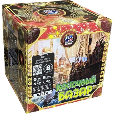 Восточный базар Фейерверк купить в Кандалакше | kandalaksha.salutsklad.ru
