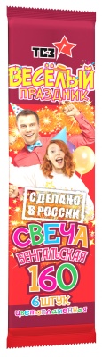 Цветопламенная 160 мм. Бенгальские огни купить в Кандалакше | kandalaksha.salutsklad.ru
