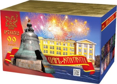 Царь-Колокол Салют купить в Кандалакше | kandalaksha.salutsklad.ru