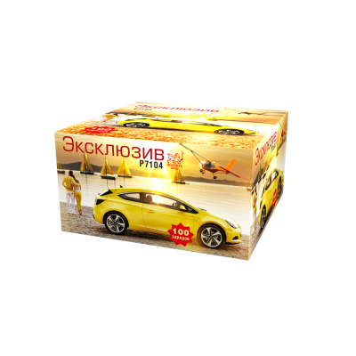 Эксклюзив Салют купить в Кандалакше | kandalaksha.salutsklad.ru