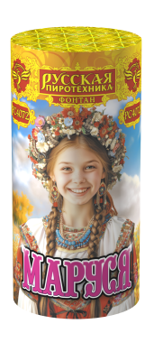 Маруся Фонтан пиротехнический купить в Кандалакше | kandalaksha.salutsklad.ru