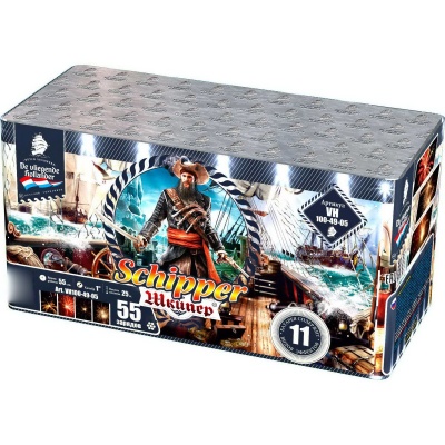 Шкипер Салют купить в Кандалакше | kandalaksha.salutsklad.ru