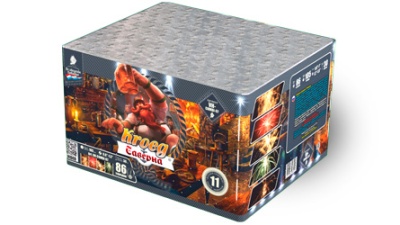 Таверна Салют купить в Кандалакше | kandalaksha.salutsklad.ru