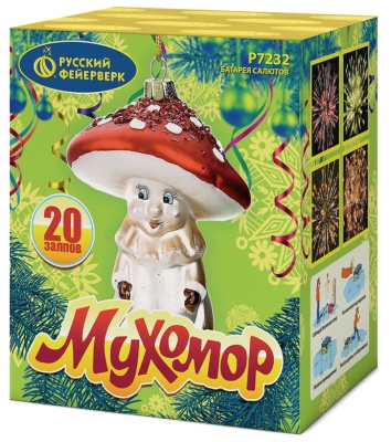Мухомор Батарея салютов купить в Кандалакше | kandalaksha.salutsklad.ru