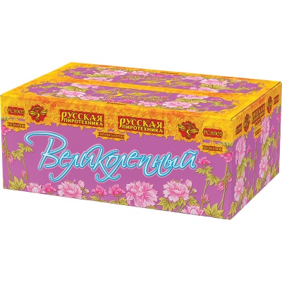 Великолепный Батарея салютов купить в Кандалакше | kandalaksha.salutsklad.ru