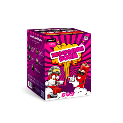 Новогодний BOOM Фейерверк купить в Кандалакше | kandalaksha.salutsklad.ru