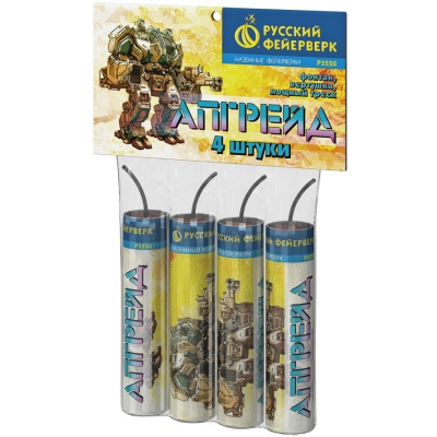 Апгрейд Петарды купить в Кандалакше | kandalaksha.salutsklad.ru