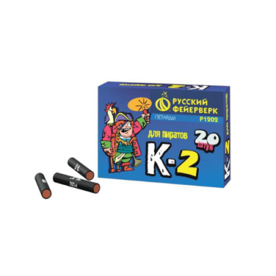 К-2 Петарды купить в Кандалакше | kandalaksha.salutsklad.ru