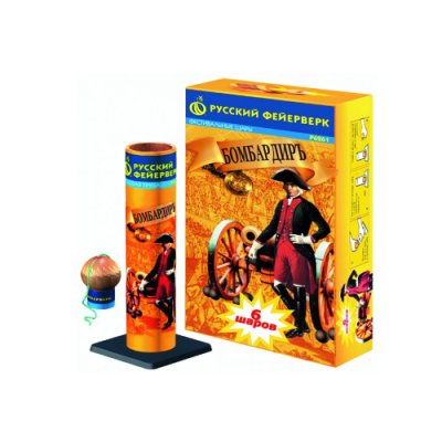 Бомбардиръ Фестивальные шары купить в Кандалакше | kandalaksha.salutsklad.ru