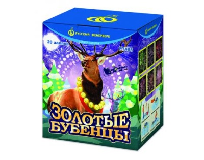 Золотые Бубенцы Фейерверк купить в Кандалакше | kandalaksha.salutsklad.ru